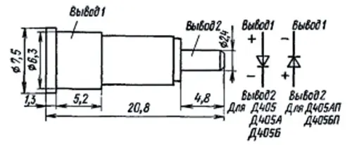 Д405АПР диод фото 2