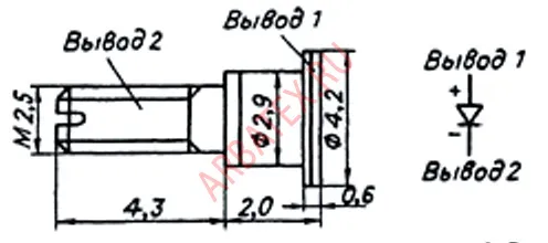 2А635Б диод фото 3 2А635Б диод фото 3