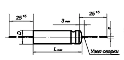 К52-1Б 25в 330 мкф фото 3 К52-1Б 25в 330 мкф фото 3