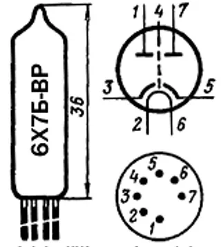 6Х7Б-ВР радиолампа фото 3 6Х7Б-ВР радиолампа фото 3