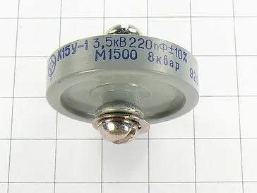К15У-1 3,5кВ 220 пф 8квар фото 2 К15У-1 3,5кВ 220 пф 8квар фото 2