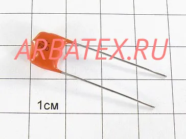 КМ-6Б 1 мкф Н90 КМ-6Б 1 мкф Н90