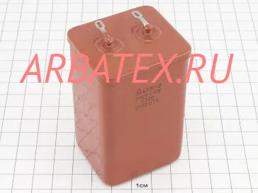 К73П-2 630в 4 мкф К73П-2 630в 4 мкф