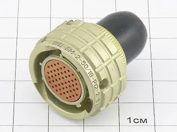 ОНЦ-БМ2-50/18-Р12-2В фото фото 2 ОНЦ-БМ2-50/18-Р12-2В Разъемы разное фото фото 2