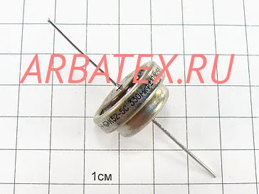 К52-5СВ 15в 330 мкф К52-5СВ 15в 330 мкф