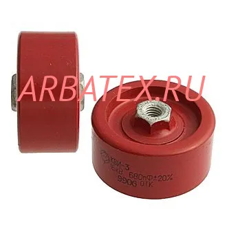 КВИ-3 16кВ 680 пф КВИ-3 16кВ 680 пф