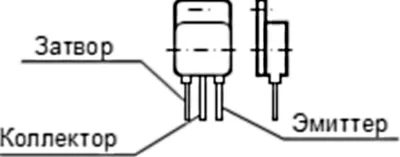 2Е802А-1 фото 5 2Е802А-1 фото 5