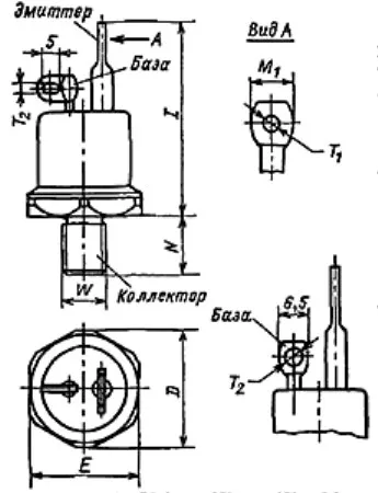 ТК152-100-2 транзистор силовой фото 3 ТК152-100-2 транзистор силовой фото 3