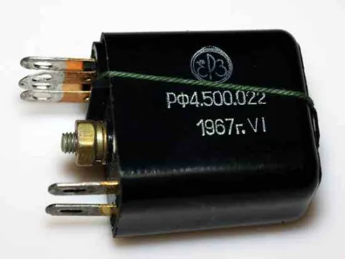 РСМ-1 РФ4.500.029 фото 3