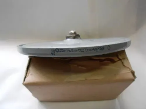 К15У-1 4кВ 4700 пф 70квар фото 2 К15У-1 4кВ 4700 пф 70квар фото 2