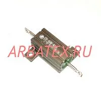 С5-43В 10Вт 0,15