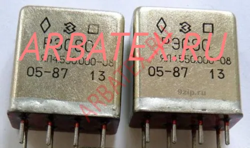РЭС-90 ЯЛ4.550.000-08 РЭС-90 ЯЛ4.550.000-08