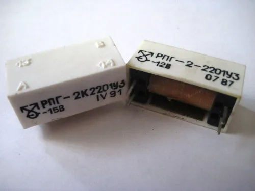 РПГ-2К-2201 24В фото 3