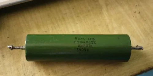 К75-47В 16кВ 0,01 мкф фото 2