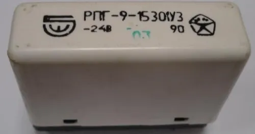 РПГ-9 15301 24В фото 2 РПГ-9 15301 24В фото 2