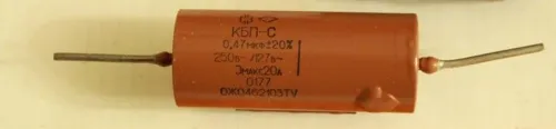 КБП-С 20А 250/127в 0,47 мкф фото 2 КБП-С 20А 250/127в 0,47 мкф фото 2