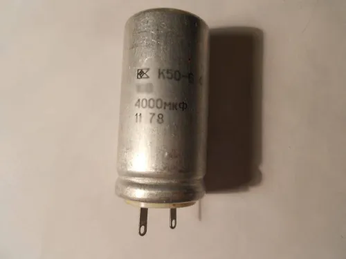 К50-6 25в 4000 мкф фото 2 К50-6 25в 4000 мкф фото 2
