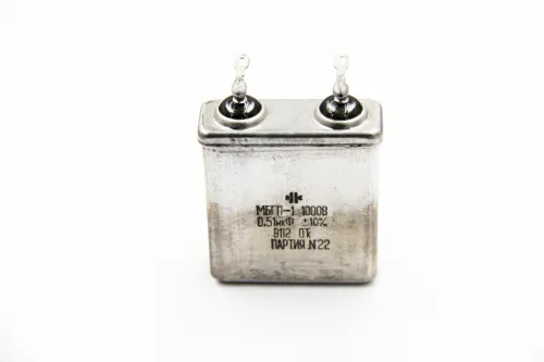 МБГП-1 1000в 0.51 мкф МБГП-1 1000в 0.51 мкф