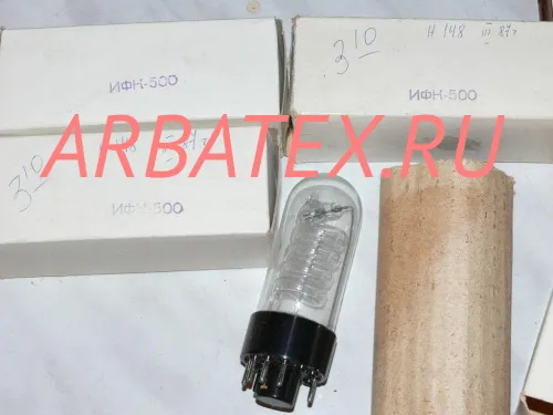 ИФК-500 лампа импульсная ИФК-500 лампа импульсная