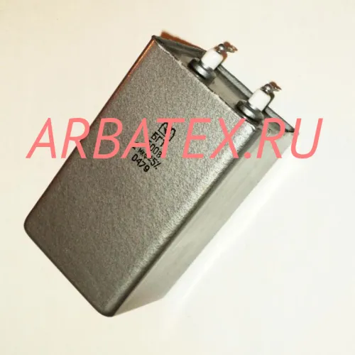 БГТ 1500в 0,1 мкф