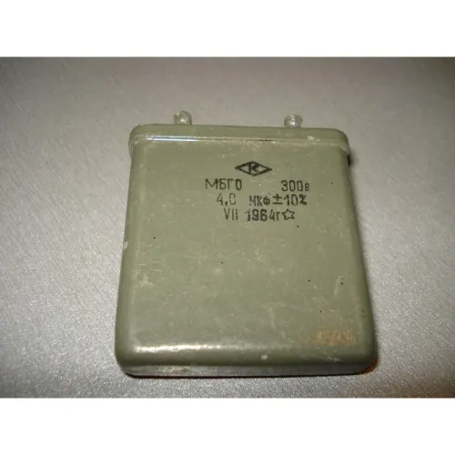 МБГО-1 300в 4 мкф фото 2