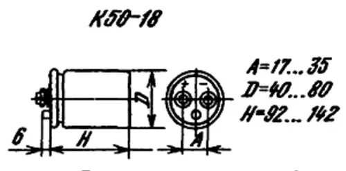 К50-18 16в 100000 мкф фото 3 К50-18 16в 100000 мкф фото 3