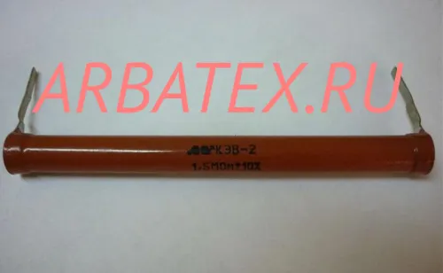 КЭВ-2 1.5 мОм КЭВ-2 1.5 мОм