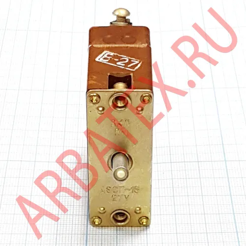 АЗСГ-15 автомат защиты фото 5