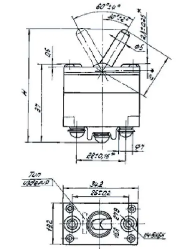 ППГ-15-2С переключатель фото 2