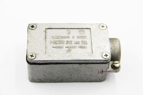 МП2302Л У2 исп.2 микропереключатель МП2302Л У2 исп.2 микропереключатель