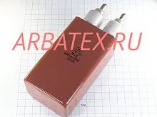 К75-15 5кВ 0.051 мкф