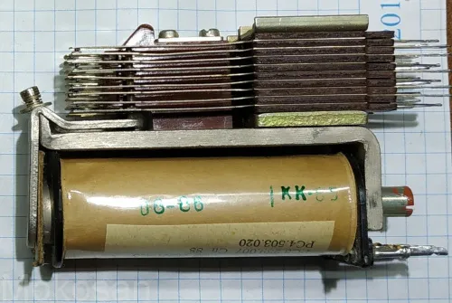 РКН РС4.500.166 фото 2