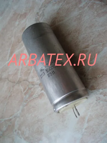 К50-16 25в 10000 мкф