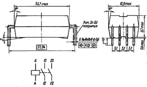РГК-15 БГ4.569.003-01 фото 3 РГК-15 БГ4.569.003-01 фото 3