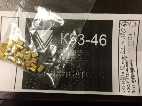 К53-46 40в 10 мкф фото 2 К53-46 40в 10 мкф фото 2