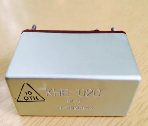 КНЕ-020УВ 24В контактор фото 2 КНЕ-020УВ 24В контактор фото 2