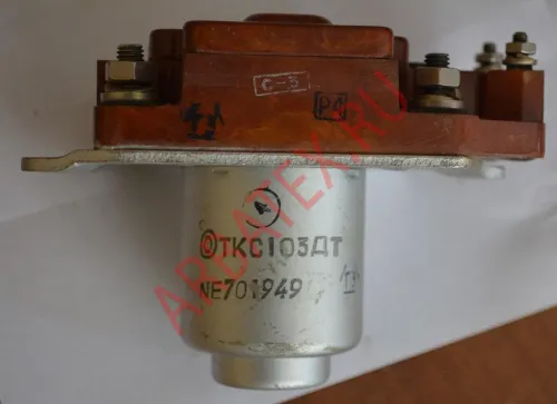 ТКС103ДТ контактор фото 2 ТКС103ДТ контактор фото 2