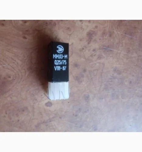 ММЛЗ-М-0,25 75 фото 2